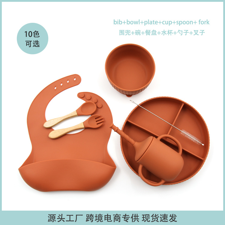 厂家直供硅胶餐具儿童婴儿硅胶餐盘勺叉饭碗训练水杯辅食喂养套装