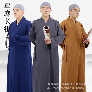 Spring and Summer Linen Monk Robe, Thin and Breathable Monk Robe, Long Robe, Meditation Robe, Cotton Monk Robe