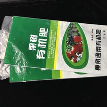 �՘��ƴ�40KG���䌣�÷��ϴ����������������Ƥ55*95�ЙC���ϴ�