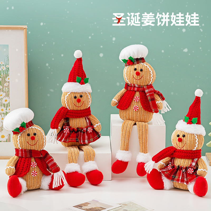 クリエイティブクリスマスジンジャーブレッドマン人形ペンダントホリデー漫画人形人形ペンダントクリスマスツリー装飾アクセサリー小道具|undefined