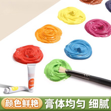 �R����ˮ����� 24ɫ���gˮ�ۮ�������b�V��������b �W�����W��