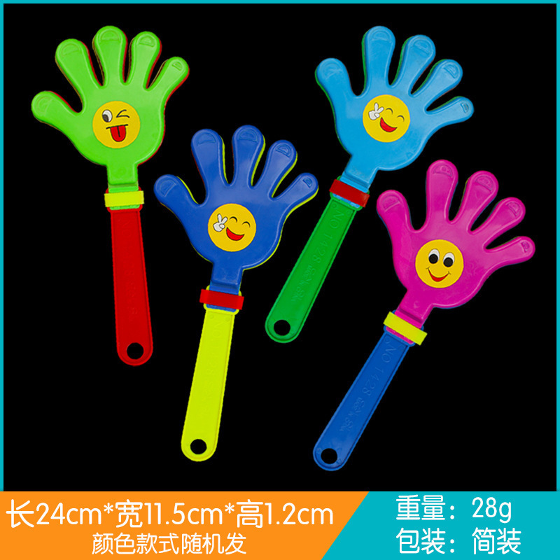 Gris 24cm aplaudiendo