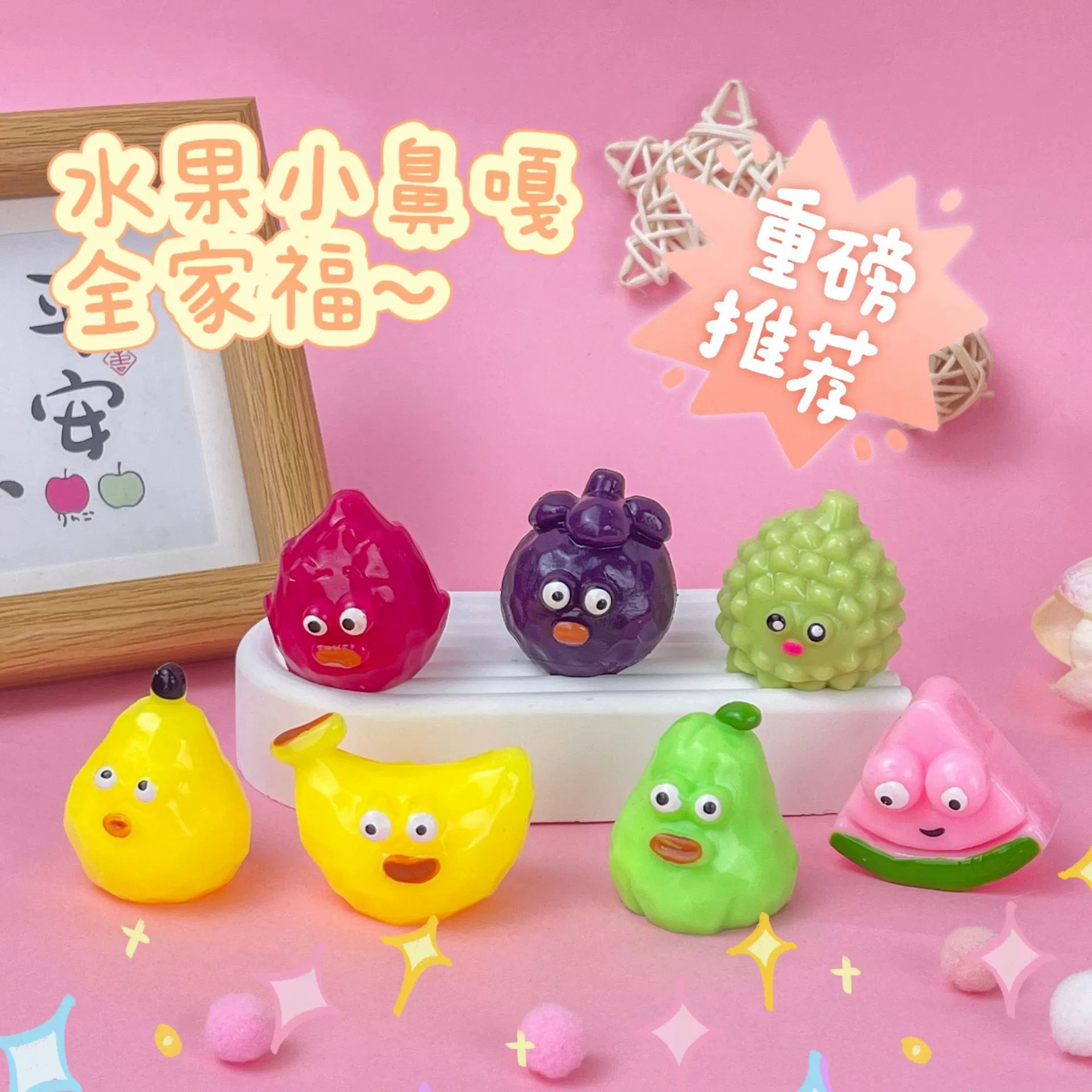 Реалистичная игрушка для мяса/пищи?"