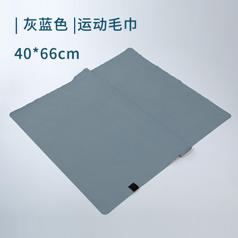 그레이 블루 40*66