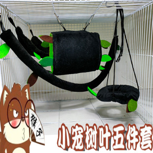 �S��ֱ�N�}��������~�Ͳ���b�W�^��ǧ�����۴���ë�q���������