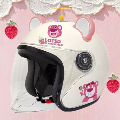 Women's Winter Earmuffs | Diàndòngchē Auto Parts and Accessories