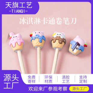 ���칤ˇ�羳��������С�i����ܿ�ͨ���P��temu���u�ɐ����P��