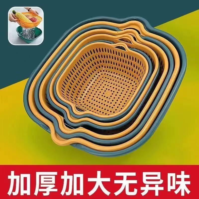 水たまりバスケット8点セット多機能プラスチックキッチン水滴野菜バスケット6点セット果物野菜バスケット野菜バスケット|undefined