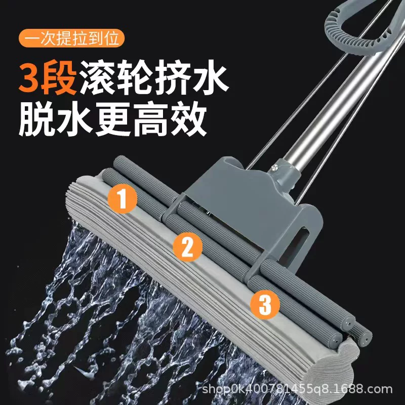 Моп бытовой губка для ванной роликового типа большой коллодионный швабра для ленивых, мытье вручную коллодионная швабра