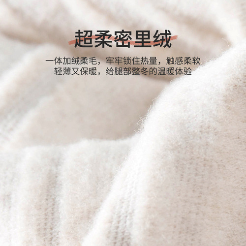 Green bowknot children's leggings, wear spring and autumn girls 'velvet cotton pants, thick winter warm pants