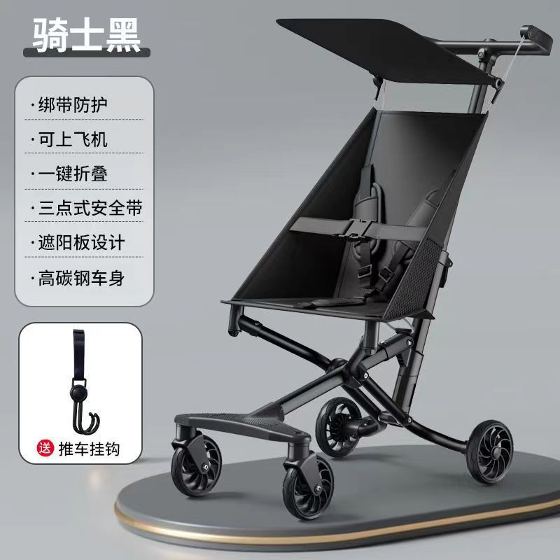 2812 Positive Reviews Children's Stroller Pocket Lightweight Magic Folding Stroller Baby Travel Umbrella Stroller Simple
