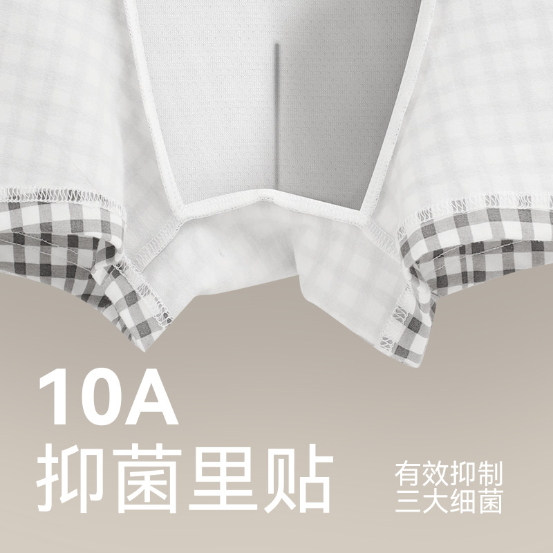 Nuevo otoño y invierno algodón interior de hombre estricado suave y cómodo transpirable 10A antibacteriano pantalones cortos jóvenes