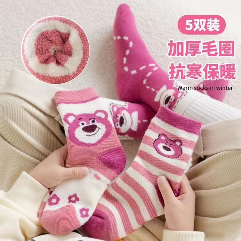 Otoño e invierno engrosada Terry Calcetines para niños dibujos animados fresa oso Rosa calcetines para niñas linda princesa media pantorrilla calcetines moda