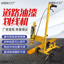 ���������ᮋ��܇���滮��ֱ������ͣ܇λ�@��������C����܇