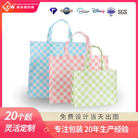 无纺布覆膜车缝手提袋可加印logo生日派对小零食礼品袋定制环保