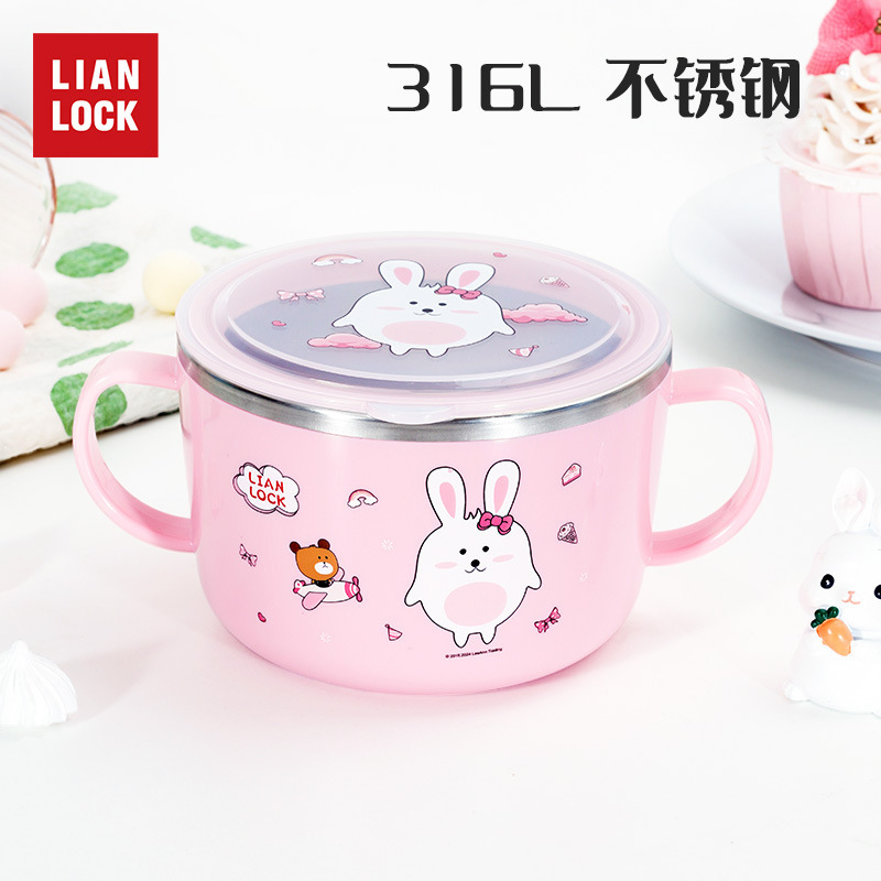 Joint buckle South Korea imported children's 316 stainless steel soup bowl baby eating noodle bowl kindergarten eating anti-scald bowl with lid