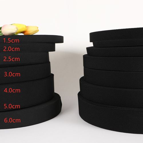 High-Elasticity Straps, Double-Face Plain Elastic Bands, Black Rubber Elastic Bands for Clothing Accessories, Wholesale Available