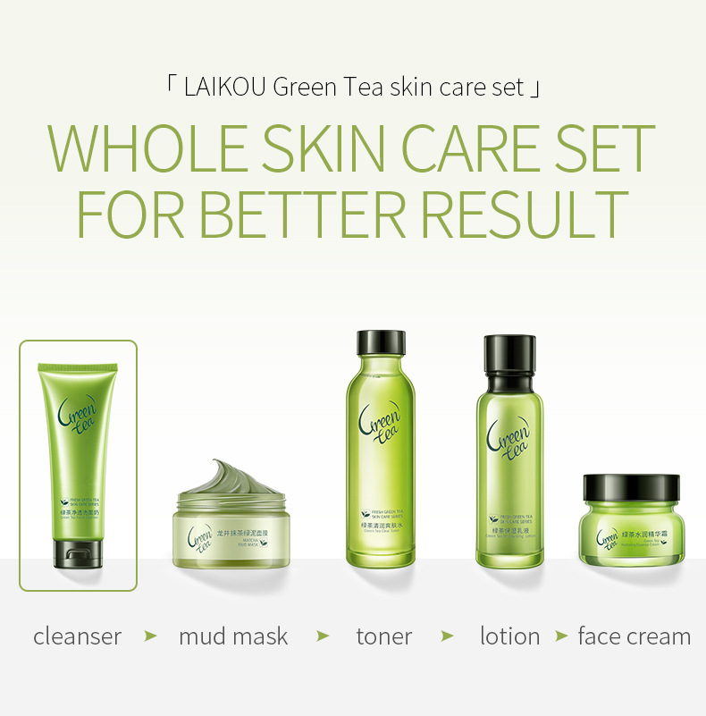 绿茶洗面奶-详情_09