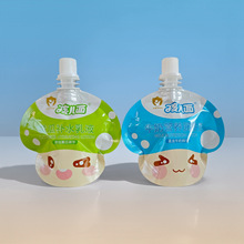 �����惺ͯţ�̠I�B���w¶50ml�̝������S���aˮ��Һ�������w˪