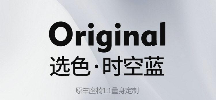 Full-coverage car seat covers specifically for Chery Tiggo 5x and Tiggo 4 Pro, all-leather, suitable for all seasons