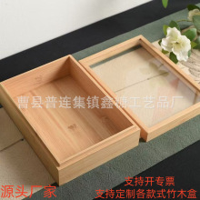 wľb͸wľвwֶYж;ռ{Ќľ