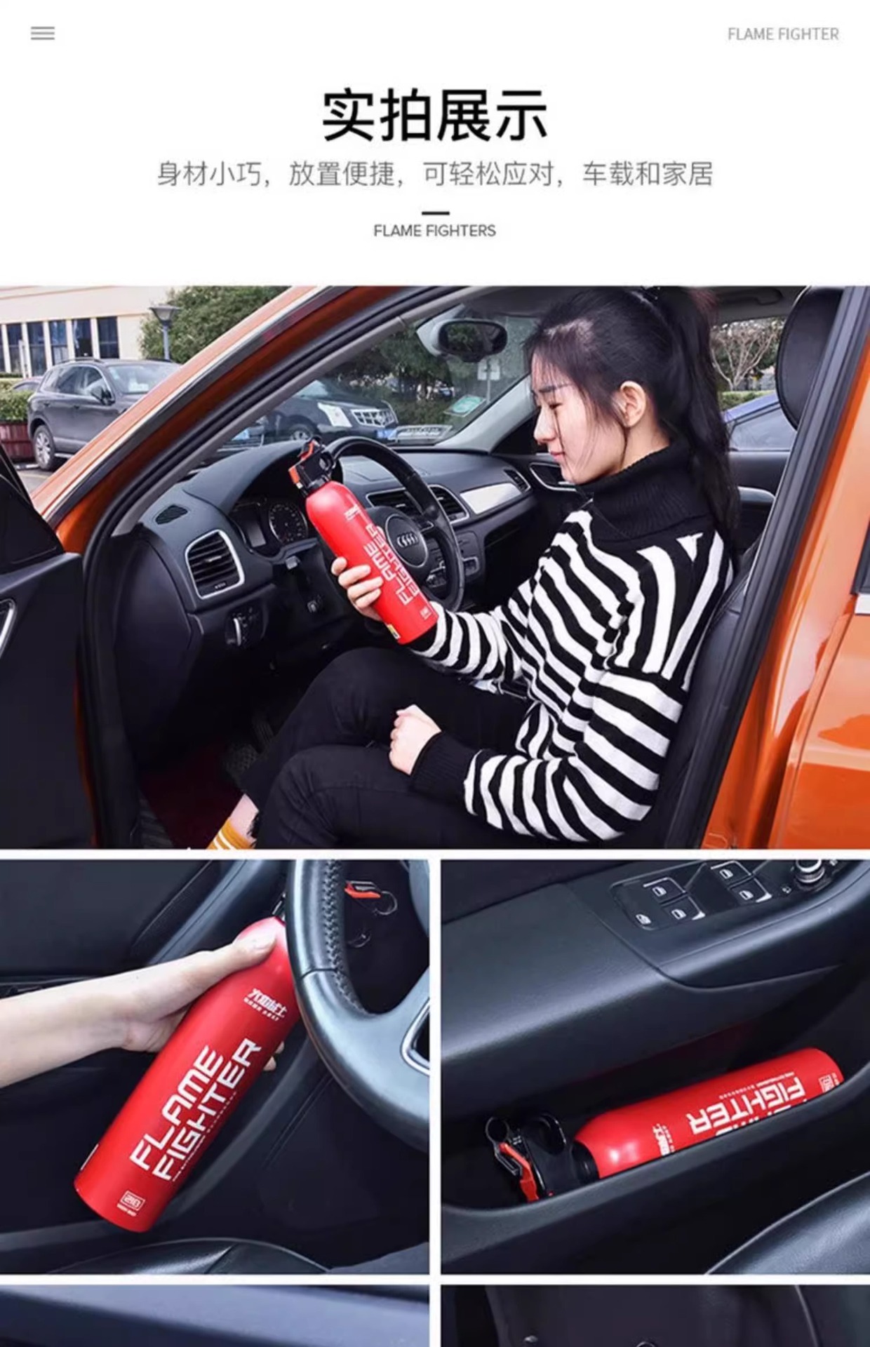 Flame Warrior Car Fire Extinguisher Car Life Saving Car Emergency Equipment Annual Examination Three-piece Triangle Warning Board Rescue