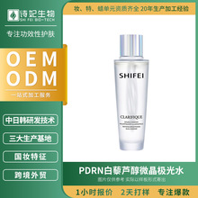 OEM���ư�޼�J��΢���O��ˮ���Aˮ�����aˮ����ˬ�w���ư����ӹ�
