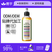 �羳����9��1�^�l�^Ƥ�o�����́��R�d�o�l�� Hair �� ScOEM���ӹ�