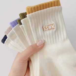 White socks women's spring, summer and autumn mid-calf socks solid color deodorant jacquard sports all-match socks boneless socks ins trendy socks
