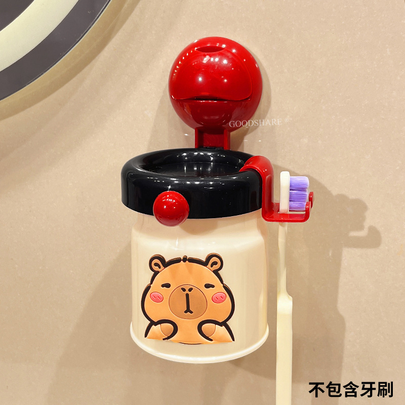 磁吸刷牙杯壁挂免打孔可爱卡通派大星卫生间倒挂漱口杯牙刷置物架|undefined
