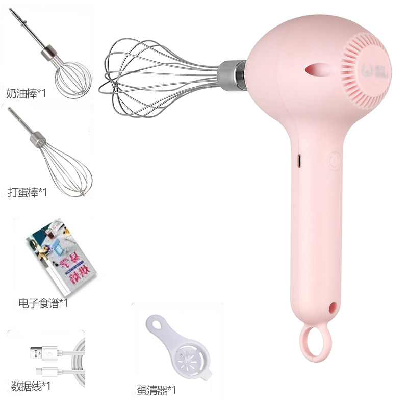 핑크 표준/4 액세서리