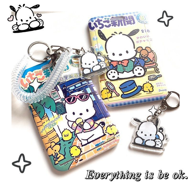 News Pacca Dog Card Set Cute Bus Subway Card Set Small Card Bus Card ID Card Access Card Work Card
