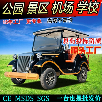 and Six-Seater Battery Cars, Exclusively – Elektrikli qolf avtomobilləri