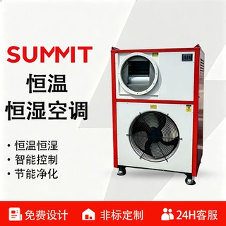 手术室恒温恒湿空调直膨净化热泵机组转轮除湿设备