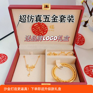 ���l���������һ��ӆ��������bɳ��[���Y��[̨���߻�Y��