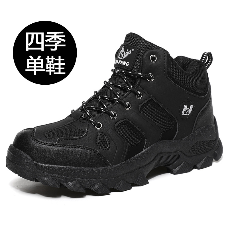 DH859 블랙(싱글 슈즈)