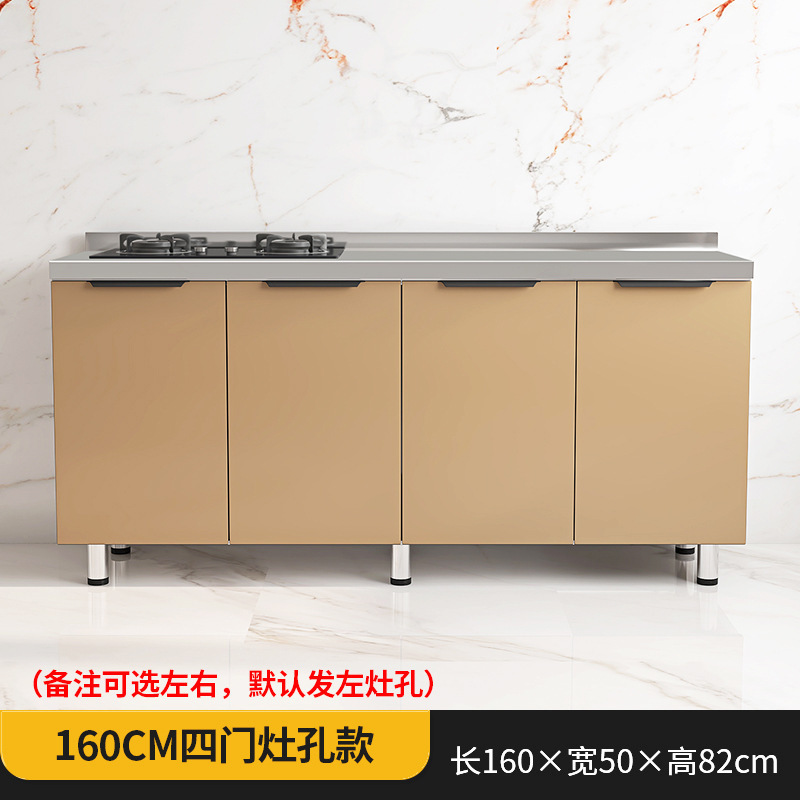 キッチンキャビネット、ストーブキャビネット、一体型家庭用収納キャビネット、田舎の経済的なキッチン収納キャビネット、シンプルな食器棚|undefined