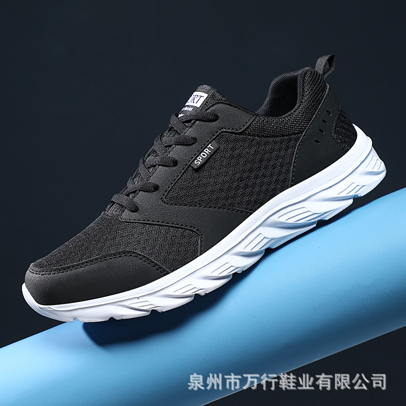 越行狼夏季网面鞋低帮透气轻盈大码MD男鞋青少年前系带运动休闲鞋