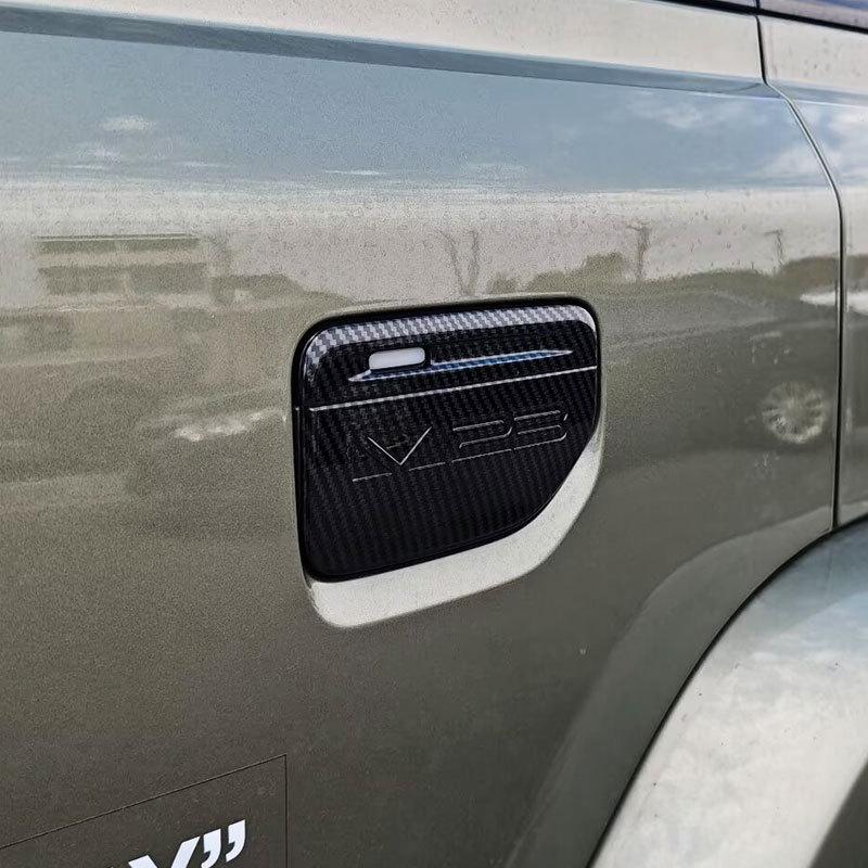 Suitable for Chery iCAR V23 Door Bowl Handle Protection Sticker Exterior Modification Accessories Door Handle Decoration Anti-scratch