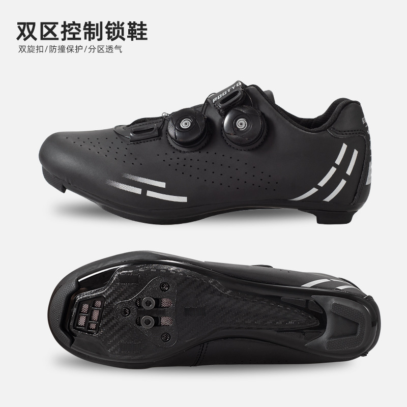 Zapatos de ciclismo de carretera profesionales de bicicleta de montaña asistido doble botón zapatos de bloqueo de nylon para hombres y mujeres zapatos de autobloqueo image 7