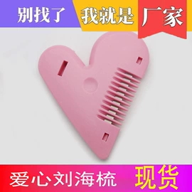 收纳盒;收纳架;滑轮