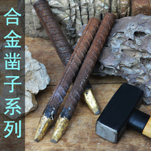 ʯ�񹤾� �ֹ���̺Ͻ���� �񻨿��ֺϽ��菼�� ʯ�ĵ�̹���