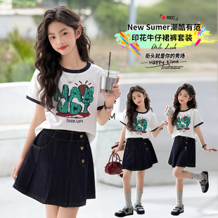 Ůͯ�ļ�ţ��ȹ���b��ͯ���������ȹ�ɼ���Ů��ͯ���b��ɫ��ȹ