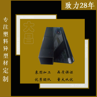 ������zֱ��pc�D���Ͳ� ���z�D����Ʒ �^�V��֧��pvc���Ͳ���Ʒ
