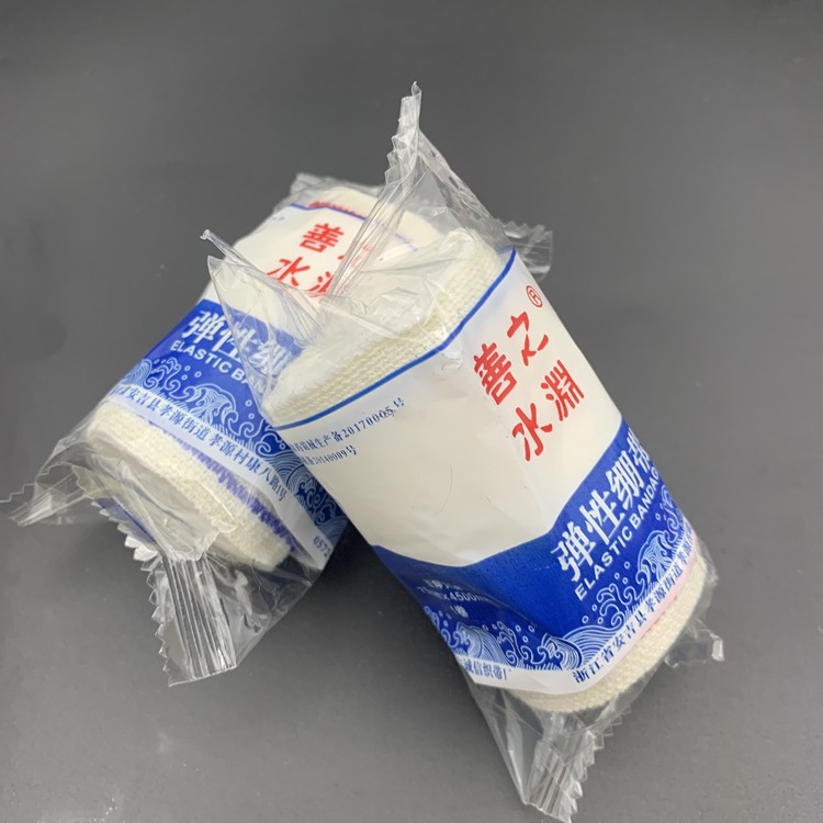 O1CN01ytVZHy2LlJD3qVaFE_!!2579