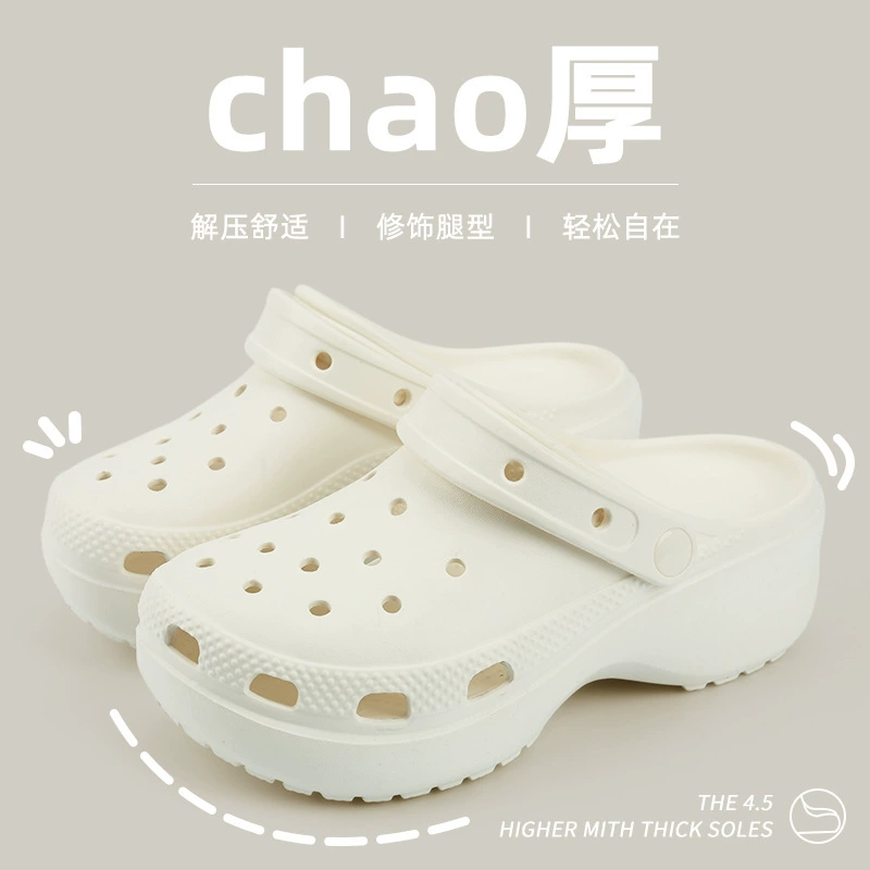 Теплый край пещерной обуви для девочек летом новые модели ins мода увеличены