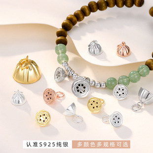 S925���yɏ��ɻ������K���DIY�Ʒ����K���K���朵���