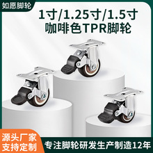 ����݆TPR�_݆�̶����x܇�׃��@����݆1��1.25��1.5�����z�Ҿ�݆