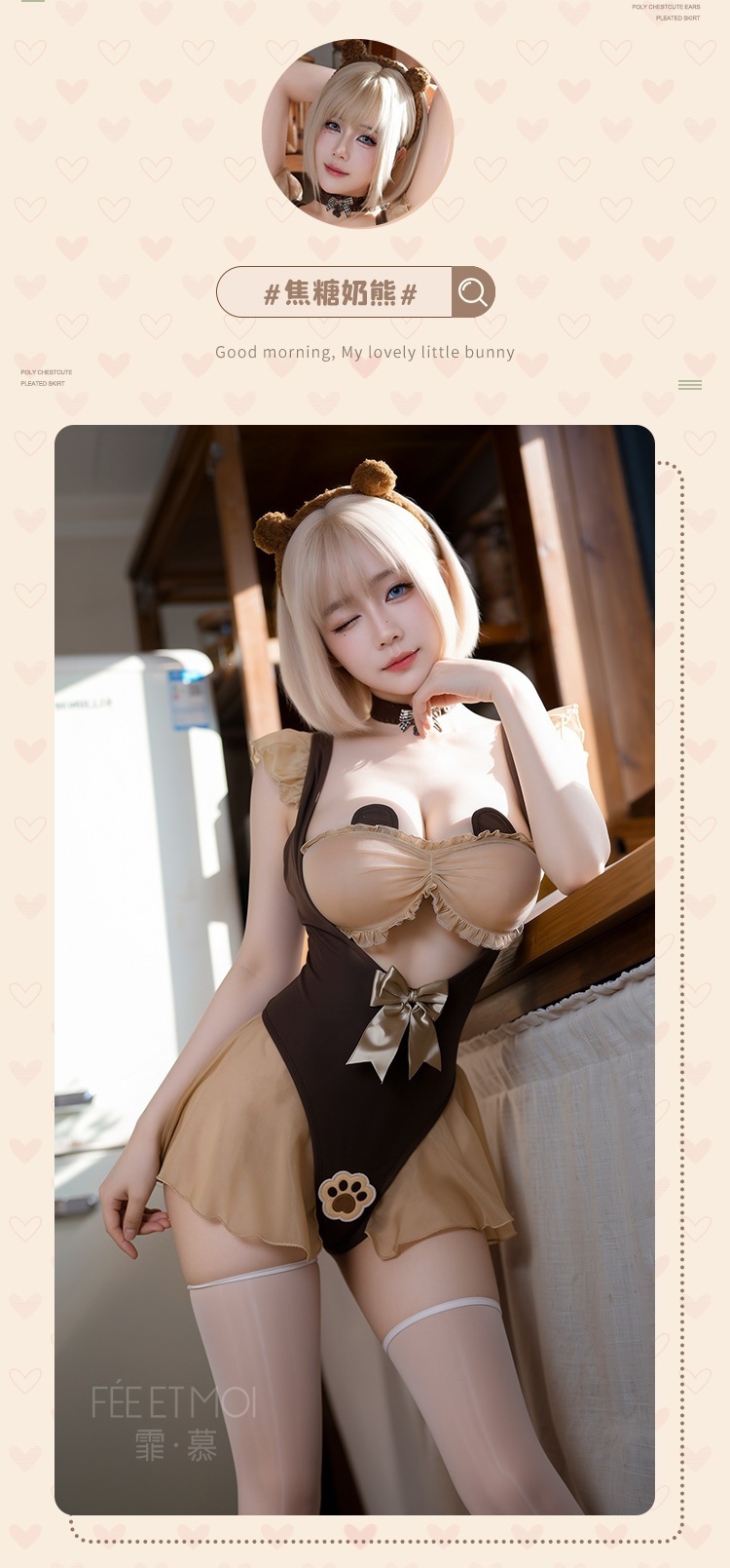 Feimu Caramel Milk Bear Lace Bodysuit with Bow, Open Crotch and White Stockings — detail image 9