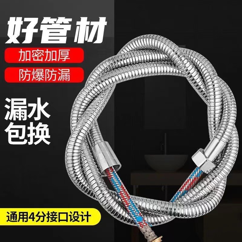 微信图片_20231029235942